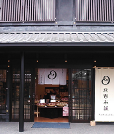 犬山店