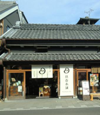 川越店